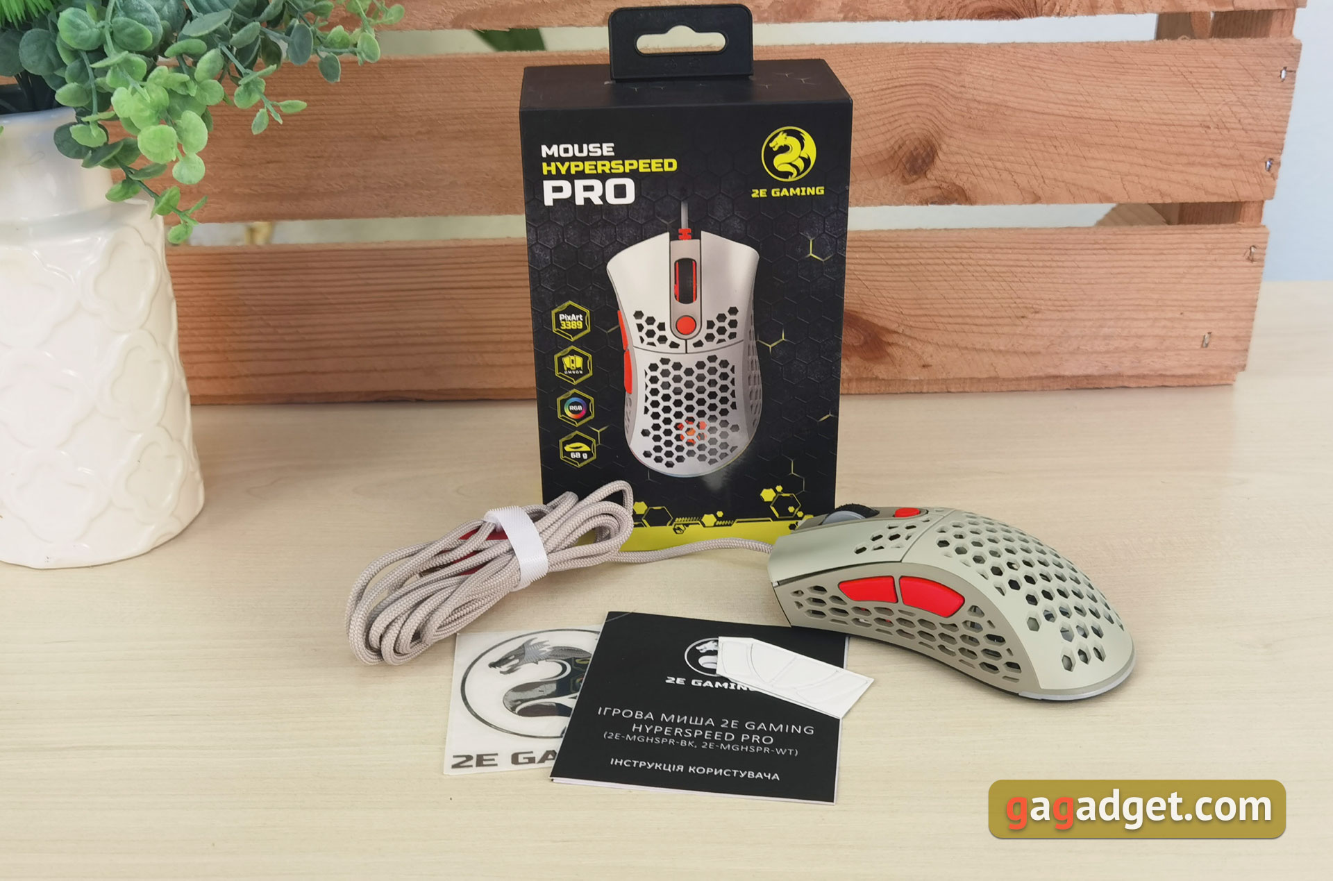 2E Gaming HyperSpeed Pro Overview: Lightweight Gaming Mouse with Excellent Sensor-3
