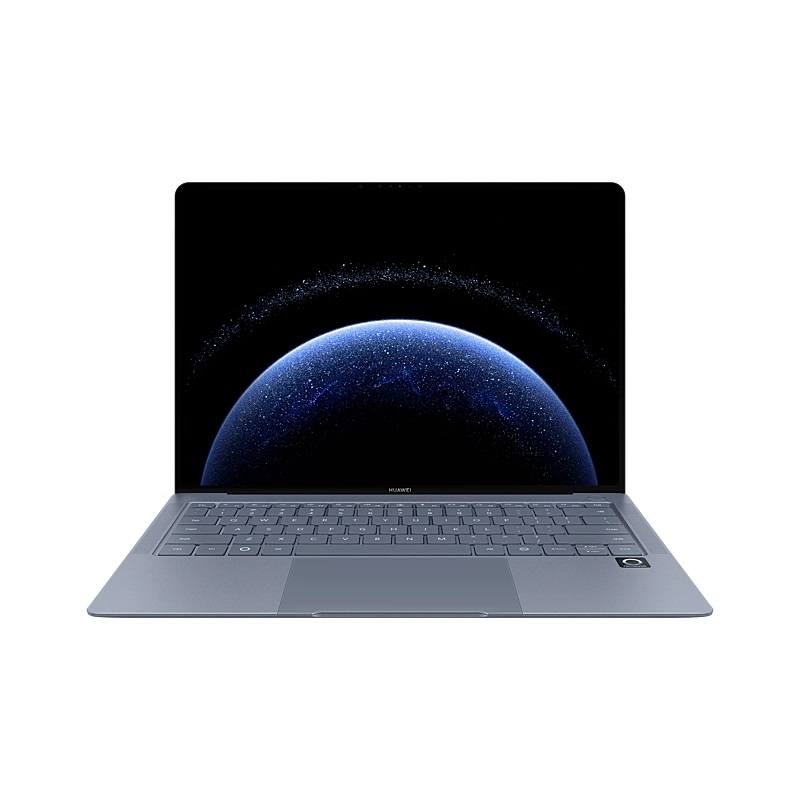 Huawei MateBook Pro 2025 ultra-fin