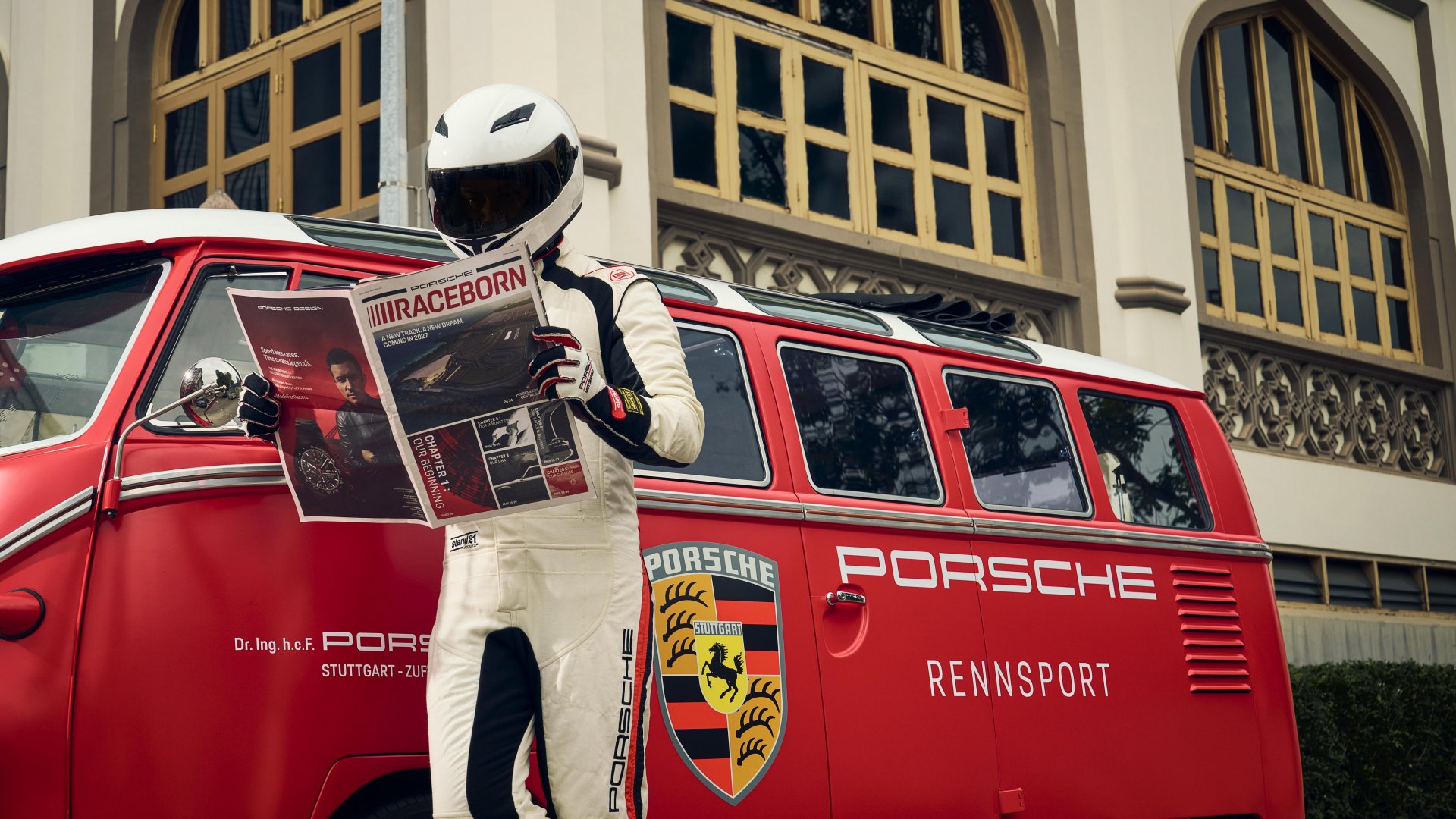 Передня частина Porsche Experience Center в Сінгапурі