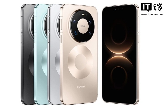 Image of Huawei Mate 80 Pro Max