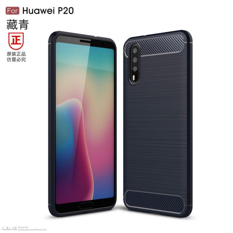 3_Maybe_Huawei_P20. @ 750.jpg