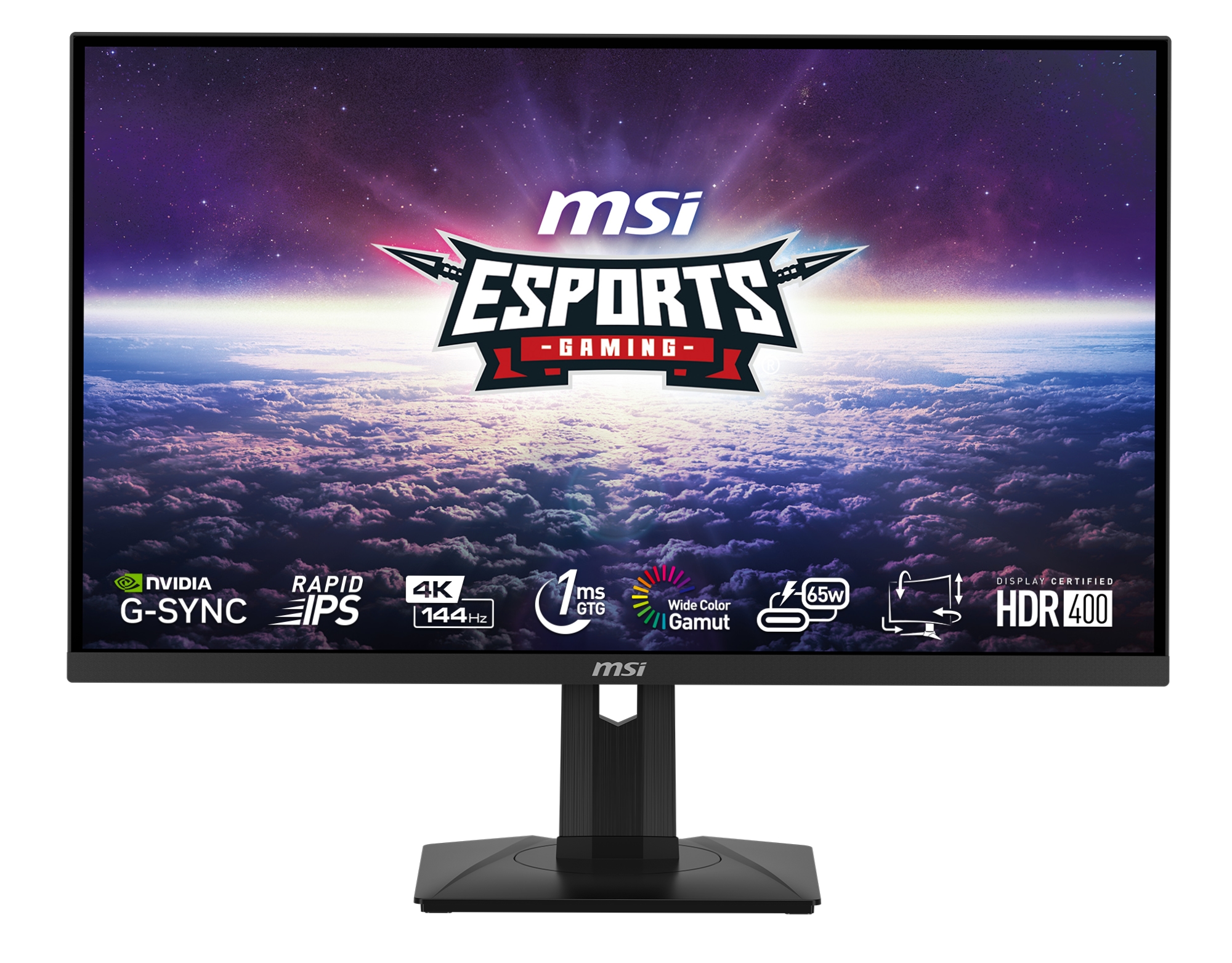 Найкращі пропозиції: гід із новорічних знижок від компанії MSI-7
