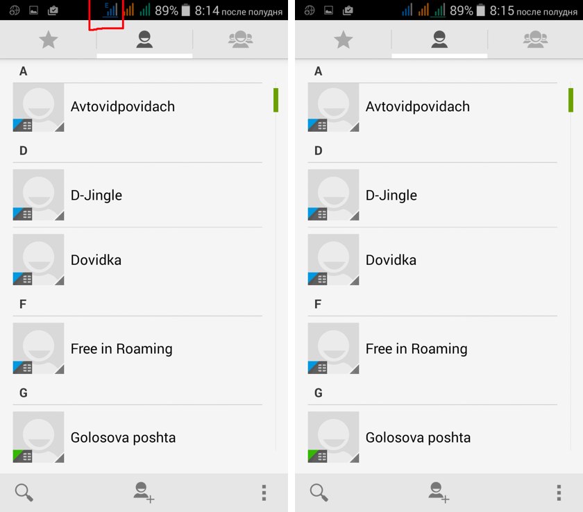 Главный калибр: опыт использования трех SIM-карт в Android-смартфоне-11