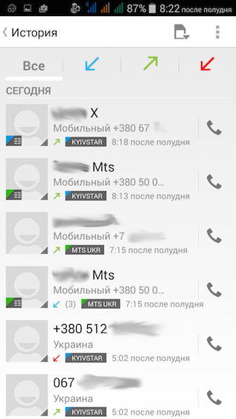 Главный калибр: опыт использования трех SIM-карт в Android-смартфоне-14
