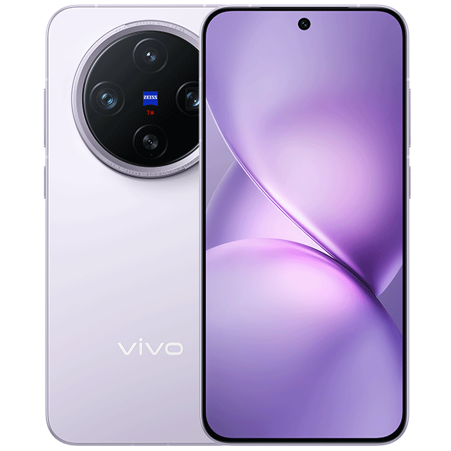 Vivo X200 Pro Mini - новий смартфон у світло-фіолетовому кольорі
