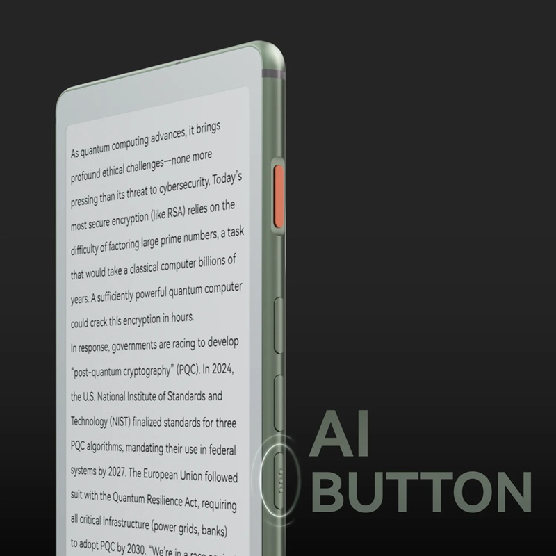Бічний вид Viwoods AiPaper Reader