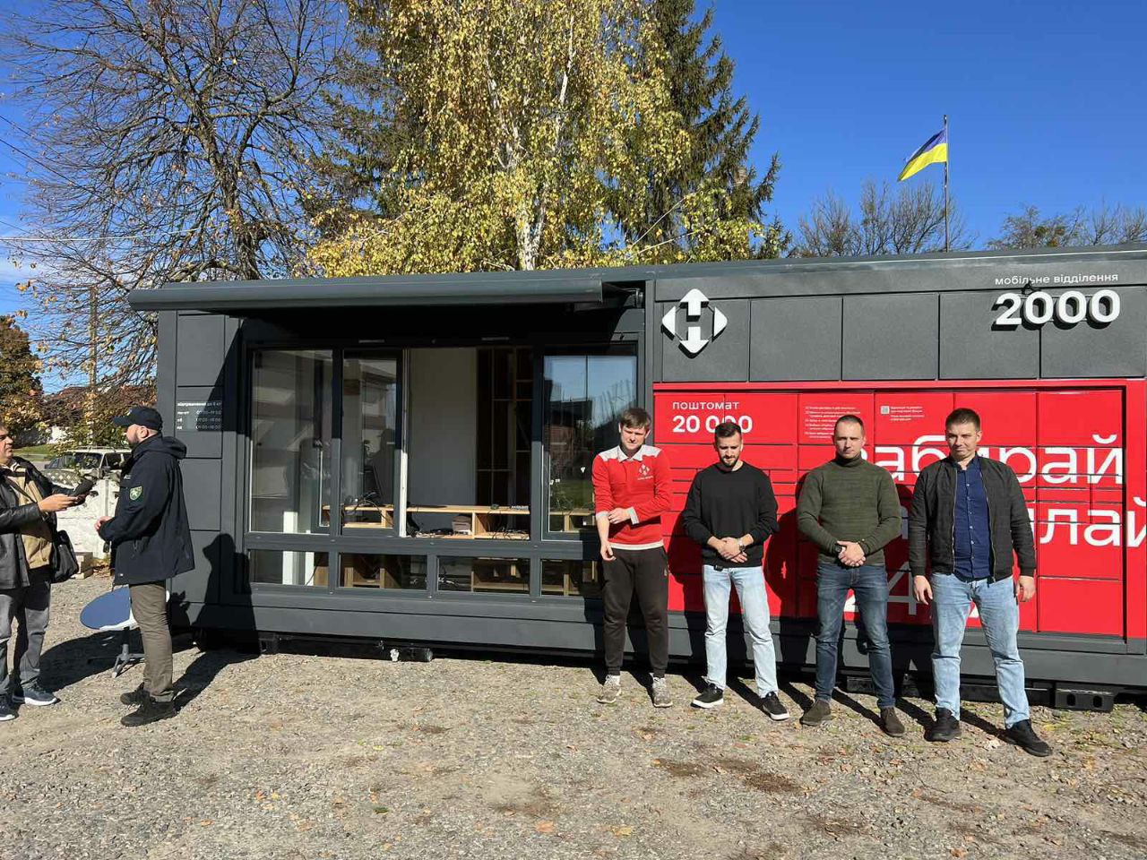 «Нова пошта» створила мобільне відділення для роботи на деокупованих територіях