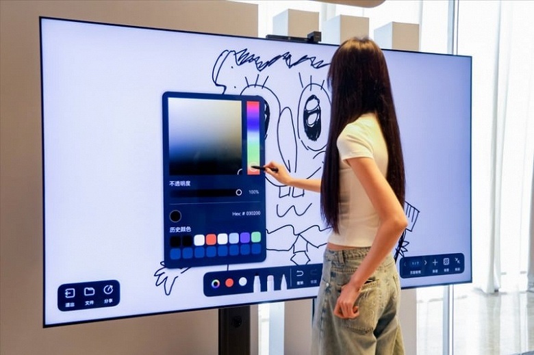 Display Huawei Mate Smart Screen 110