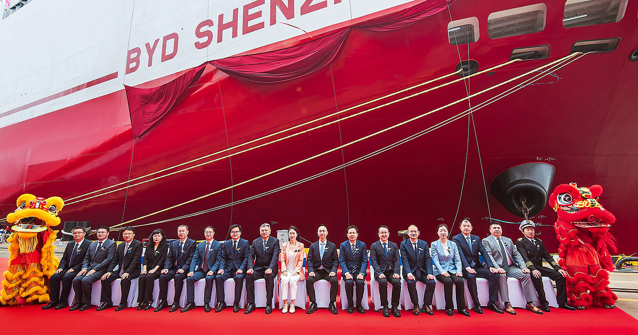 Navire BYD Shenzhen avec des voitures à bord