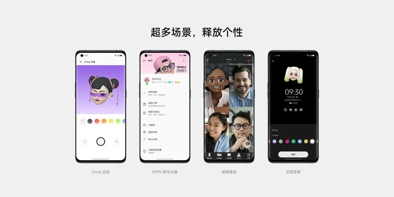 ColorOS 12 - Android 12, new interface, Omoji, Windows 10 interaction for OPPO and OnePlus smartphones-4