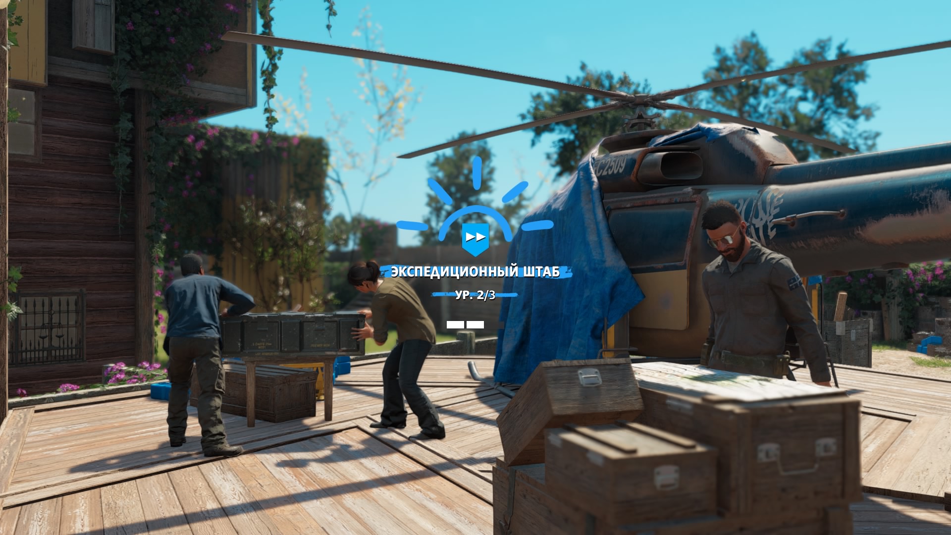 Новий апокаліпсис зі старими проблемами. Огляд Far Cry: New Dawn-5 5МВИІАЯТПСР.jpg