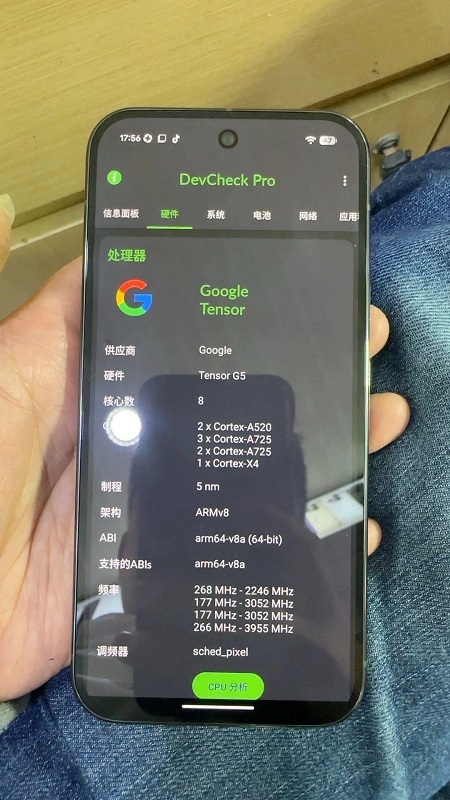 Image de test Google Pixel 10 Pro