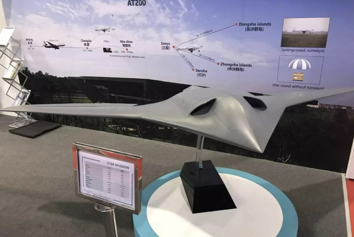 В Китае замечен таинственный стелс-беспилотник, похожий на Northrop Grumman X-47B – есть три версии, что это может быть-2