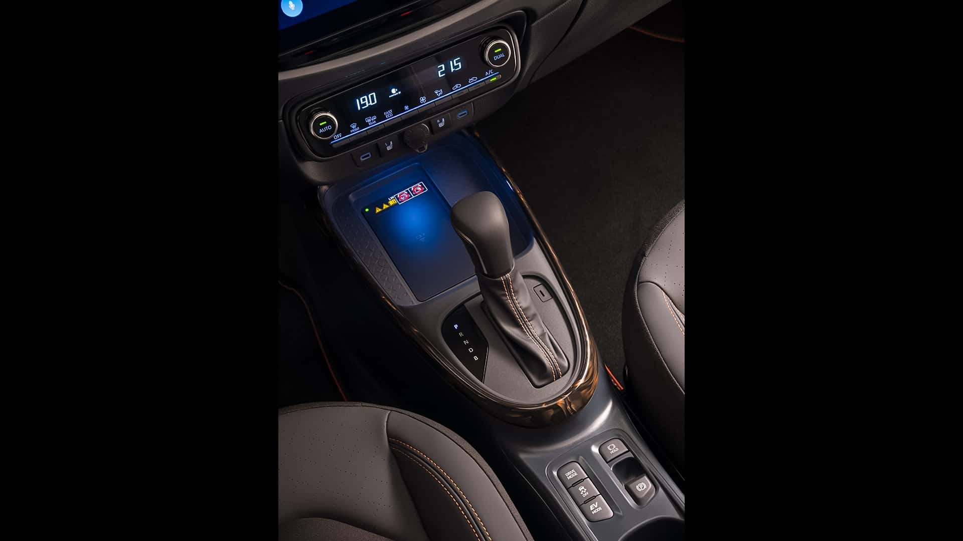 Toyota Aygo X - Змінена решітка радіатора