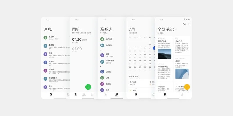 ColorOS 12 - Android 12, new interface, Omoji, Windows 10 interaction for OPPO and OnePlus smartphones-5