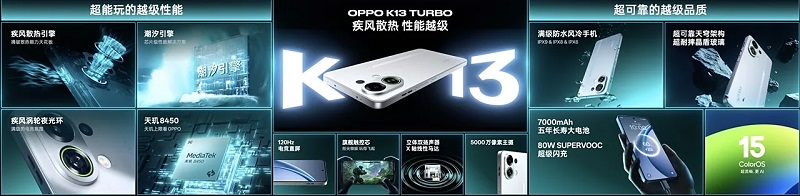 OPPO K13 Turbo smartphones in Knight White, First Purple and Black Samurai colours