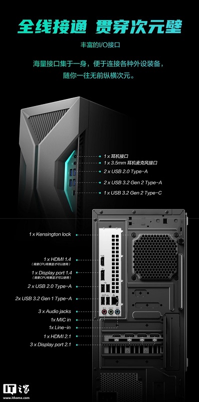 PC de jeu Asus ROG Zephyrus G6X PC de jeu Asus ROG Zephyrus G6X