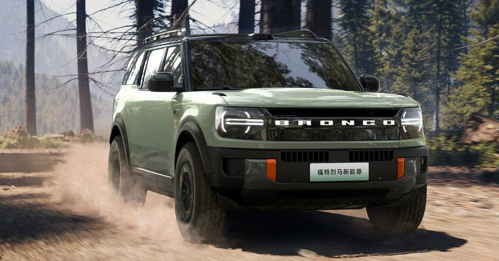 Ford Bronco EREV на виставці