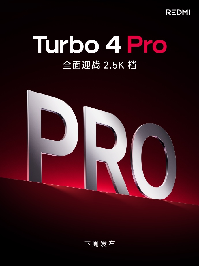 Teaser of the upcoming REDMI Turbo 4 Pro smartphone