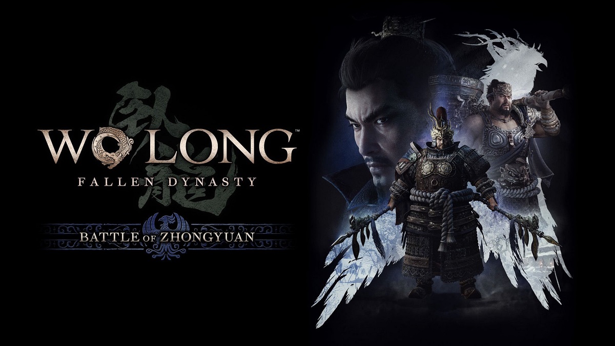 Чудовий привід повернутися в Wo Long: Fallen Dynasty: сьогодні для екшену вийде велике сюжетне доповнення Battle of Zhongyuan, яке запропонує багато нового контенту