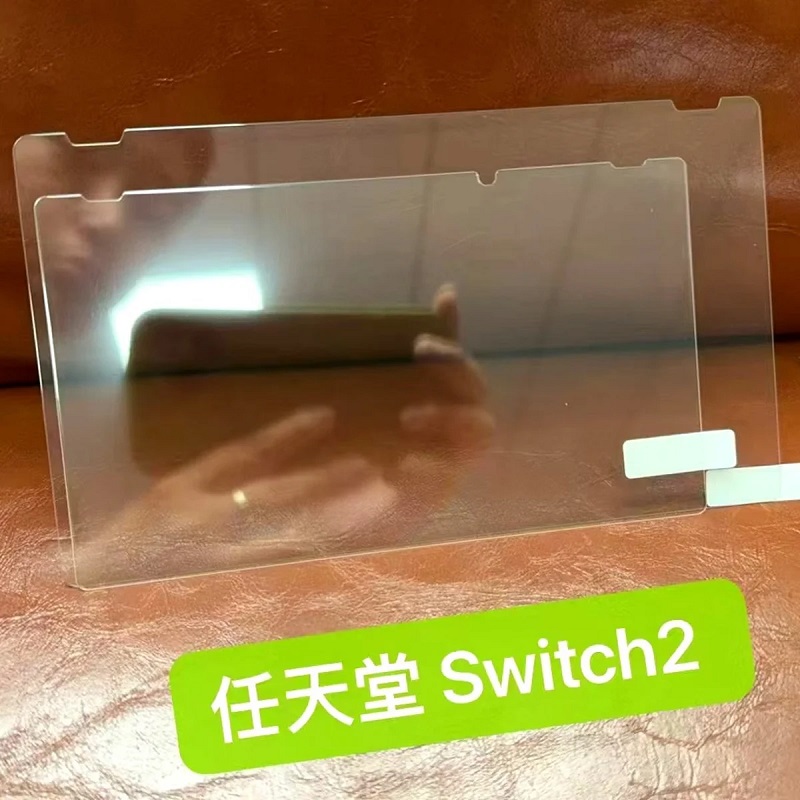 Protective screen for the new Nintendo Switch