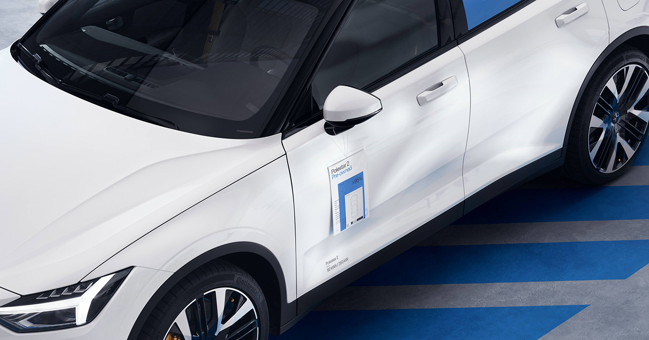 Used Polestar 2