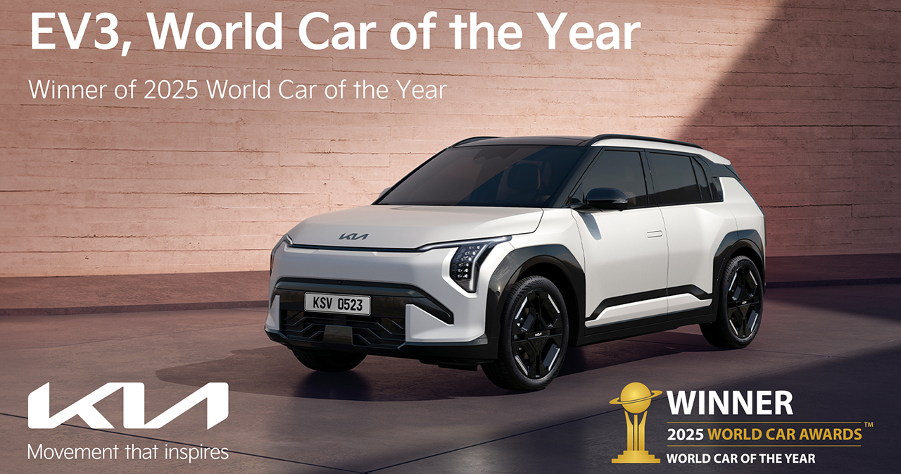 Kia EV3 переміг у номінації '2025 World Car of the Year'