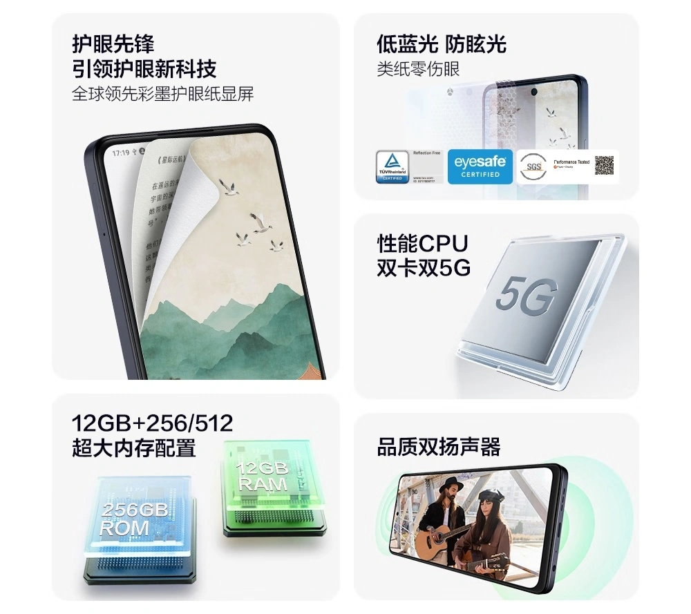 TCL P10 smartphone with triple camera