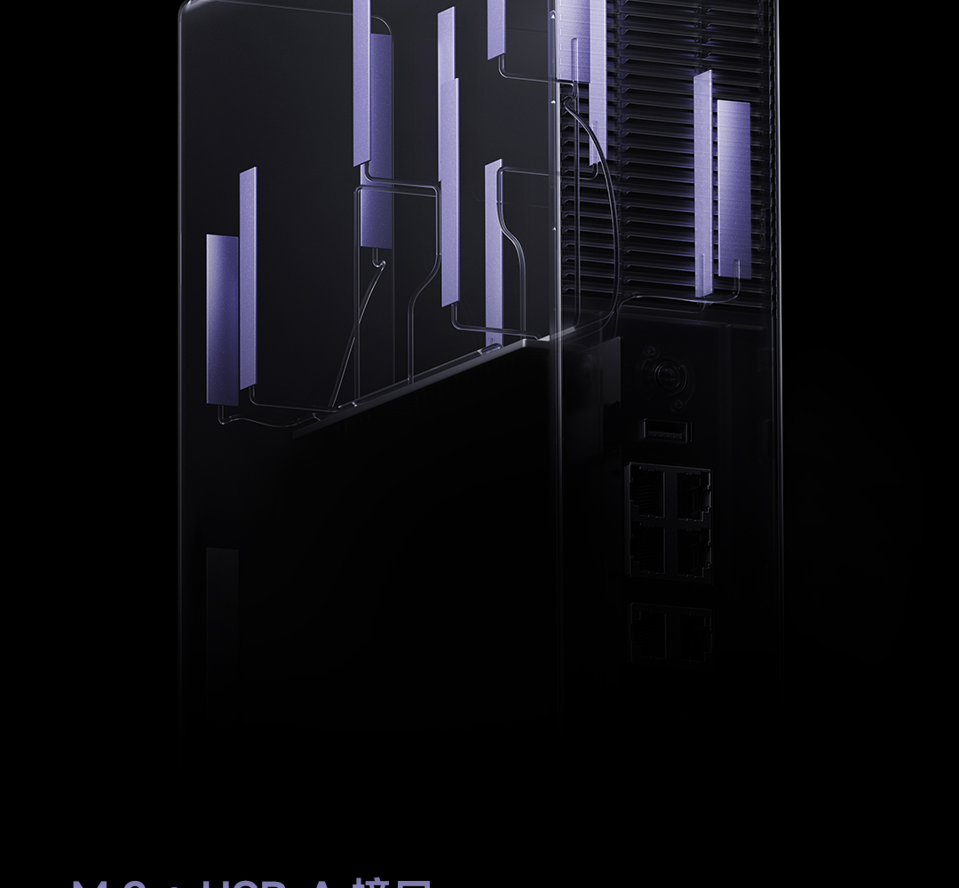 Порти Xiaomi BE10000 Pro