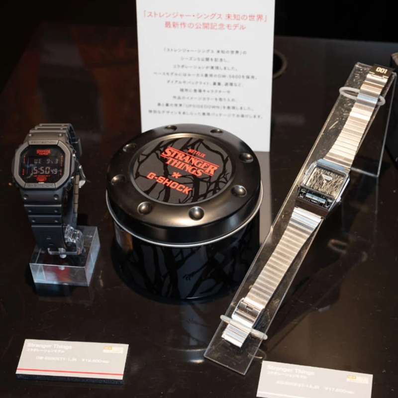 Футляр для годинників Casio з дизайном серії Stranger Things