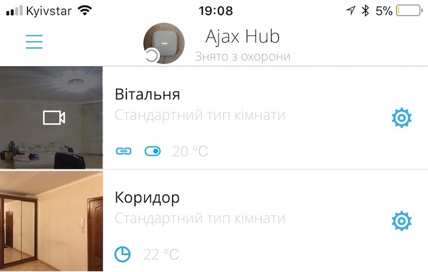 Изображение с камеры заменяет миниатюру устройства в приложении и добавленное фото для комнаты где она установлена