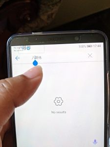 Android-P-Huawei-Mate-10-Pro-4.jpg