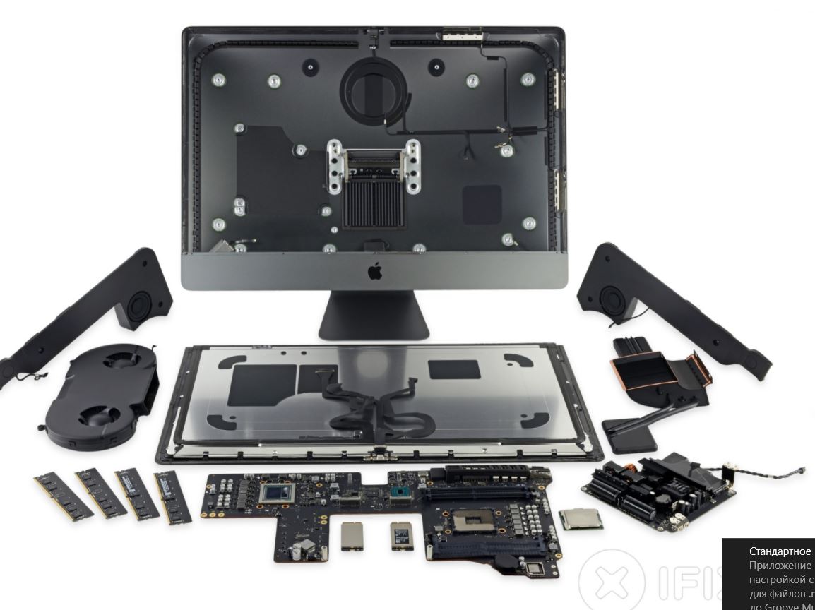Apple iMac Pro 10.jpg