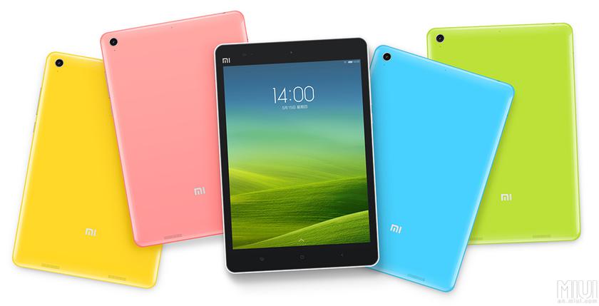 Apple iPad Xiaomi-.jpg