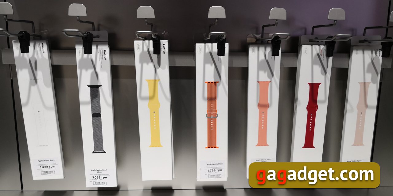 Apple_Shop_04.jpg
