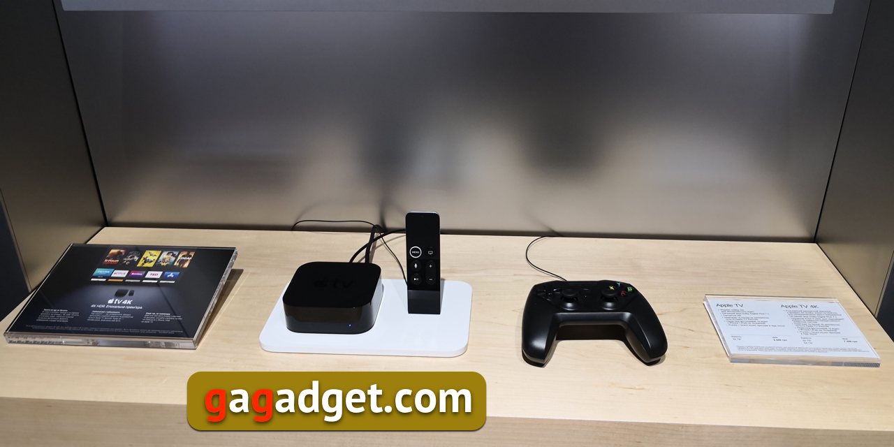 Apple_Shop_07.jpg