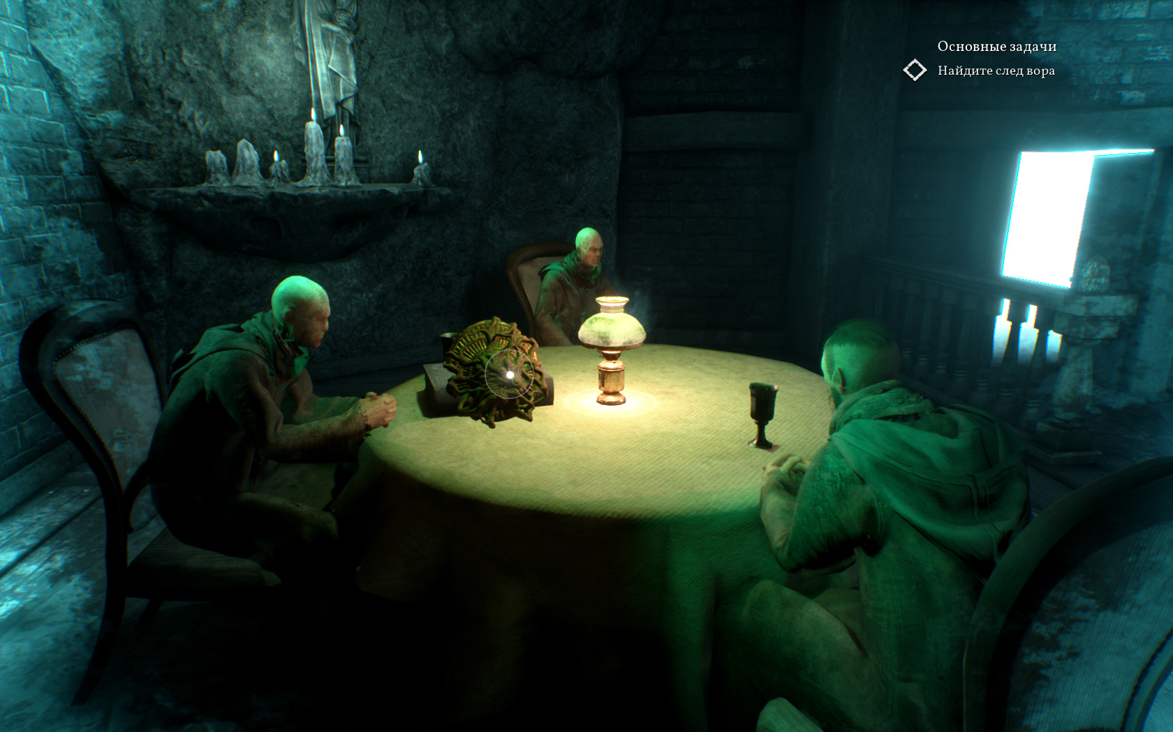 CallOfCthulhu 2018-11-05 18-01-34-511.jpg