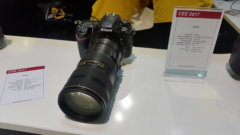 D750.jpg