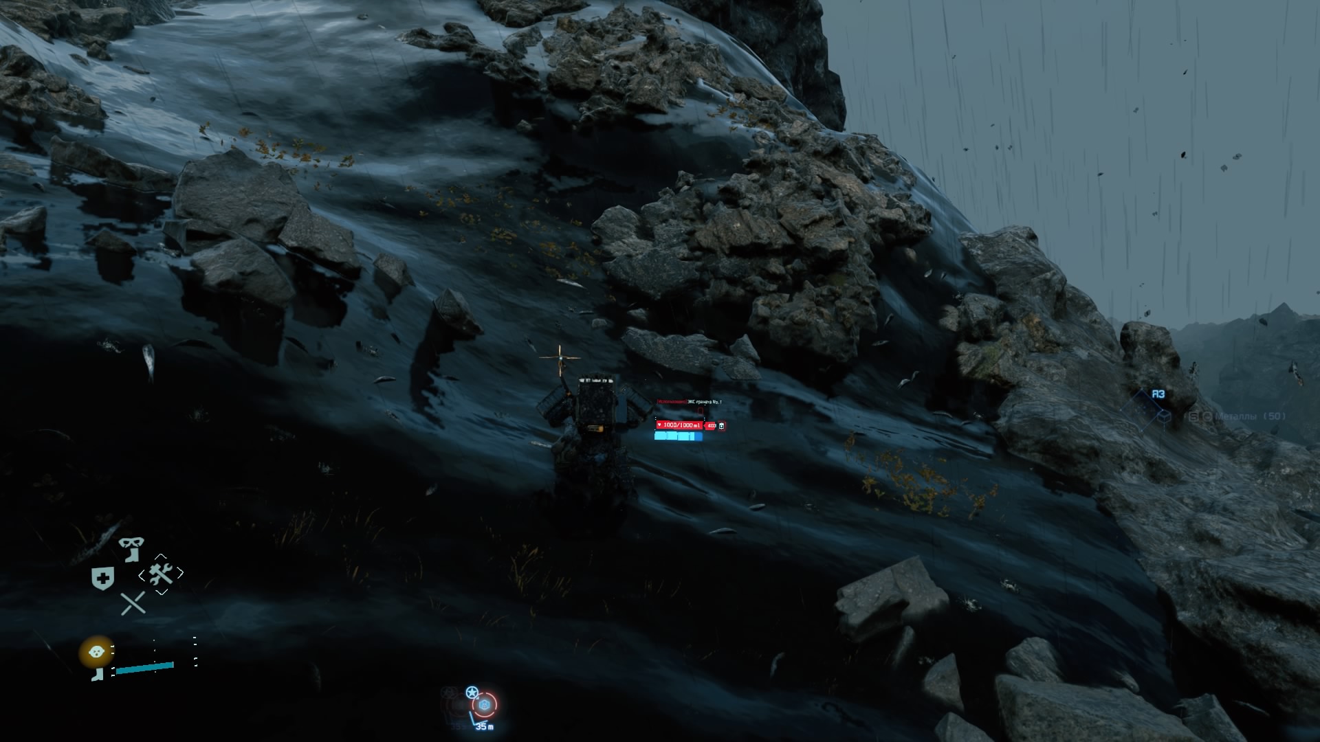 Обзор Death Stranding: я буду ждать тебя на берегу-112
