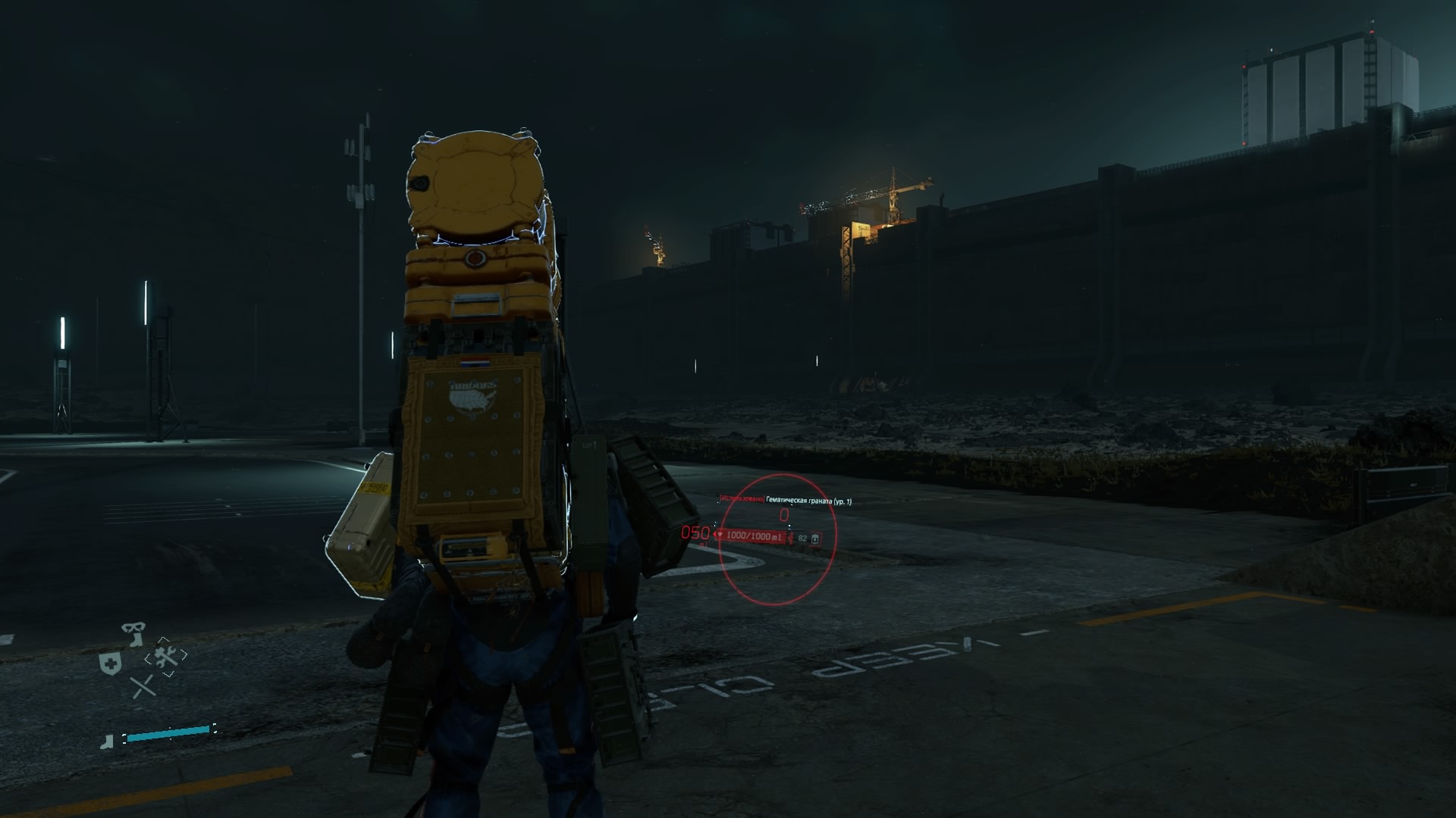 Обзор Death Stranding: я буду ждать тебя на берегу-62