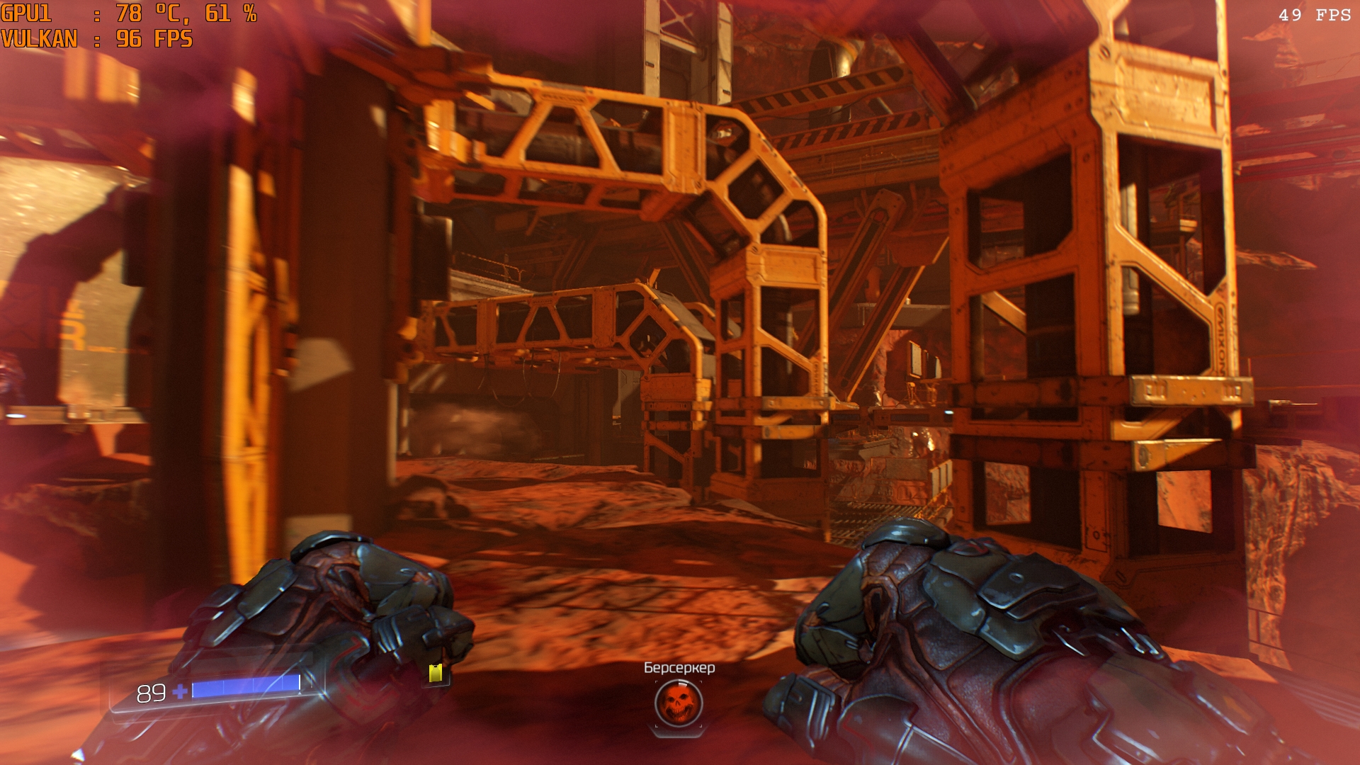 DOOMx64vk_2017_10_03_18_21_26_067.jpg