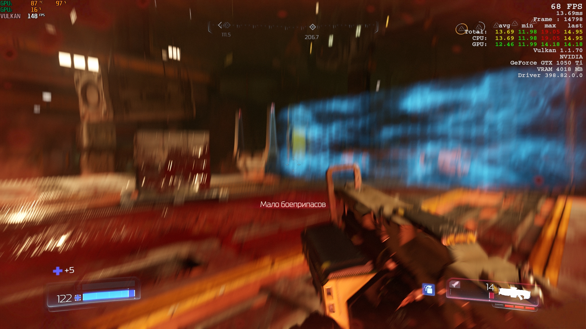 DOOMx64vk_2018_08_13_15_42_01_244.jpg