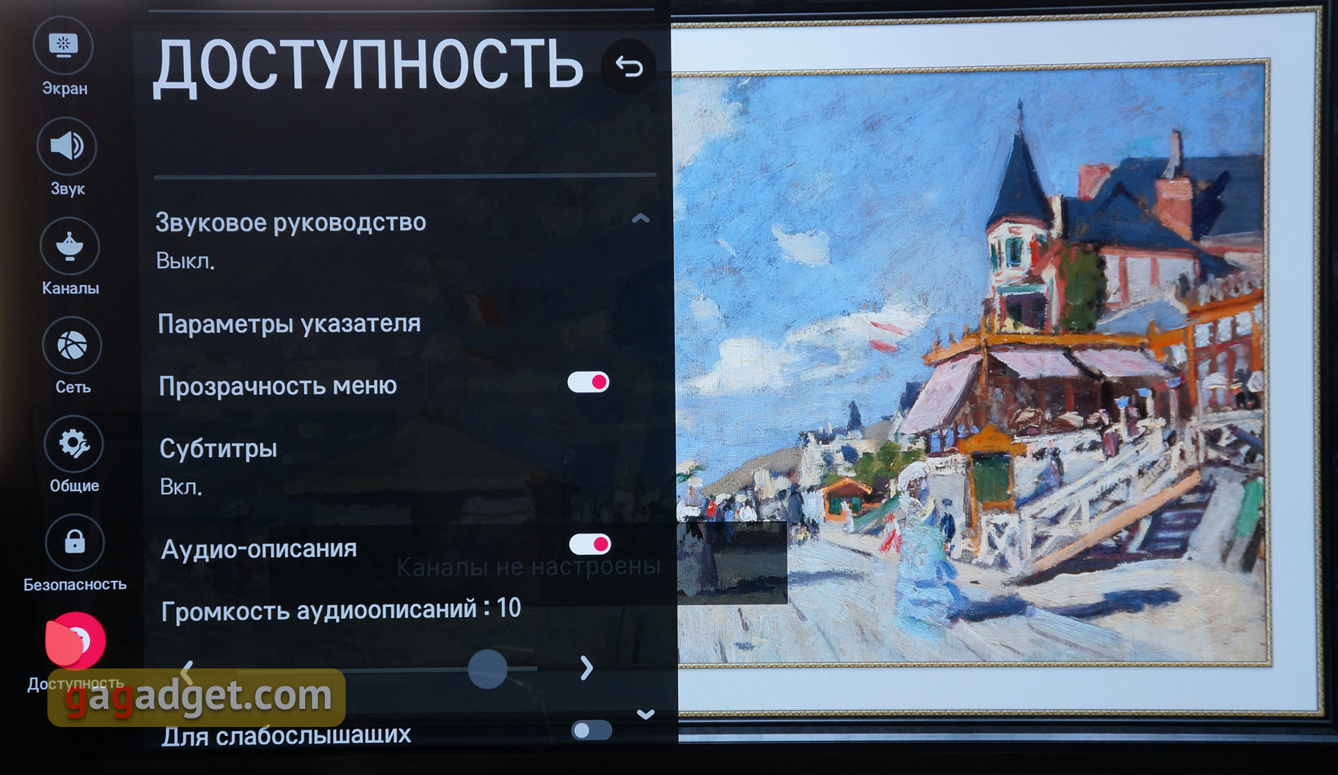 DSC0780517.jpg