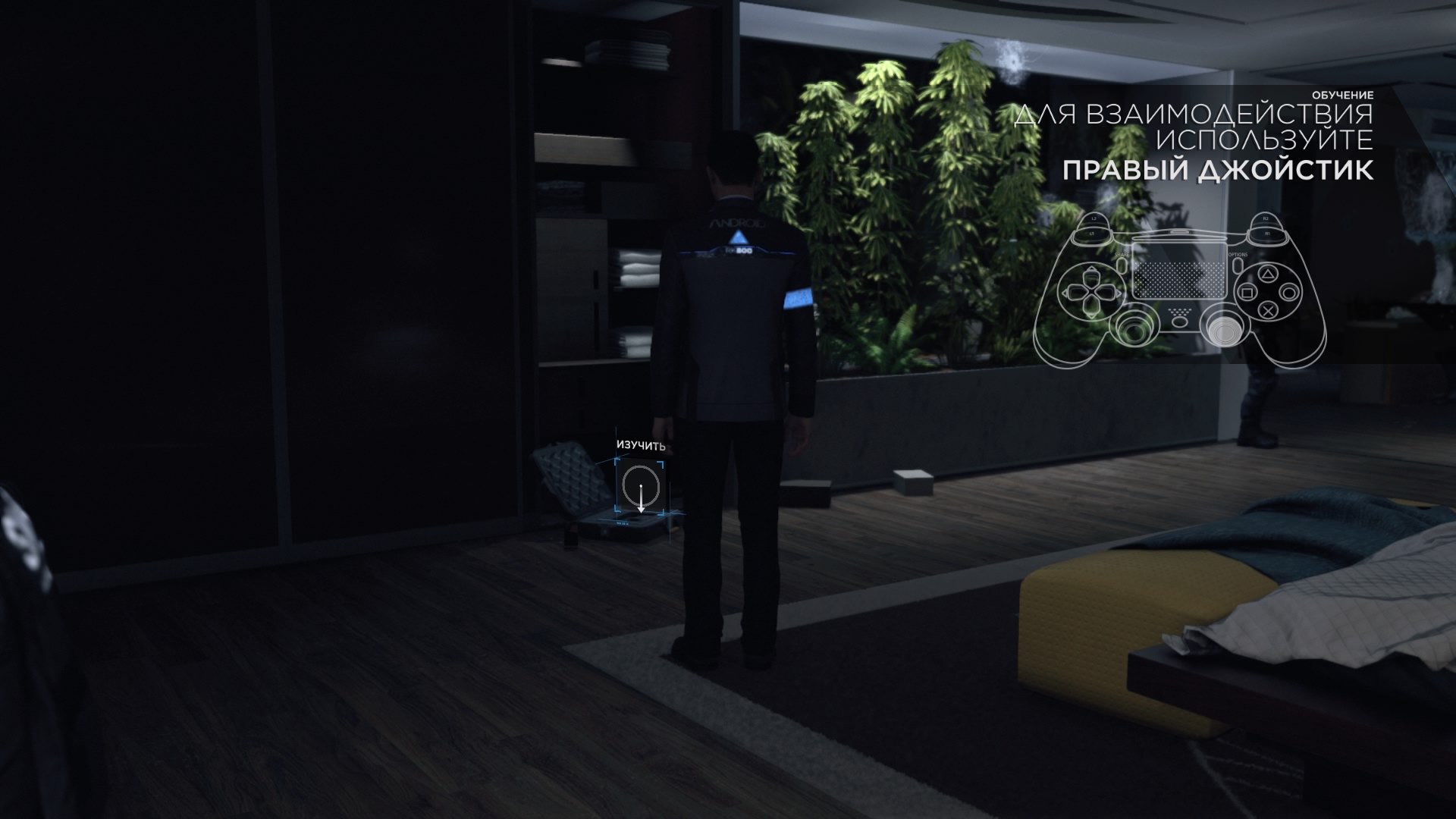 Detroit_ Become Human™_20180509210522.jpg
