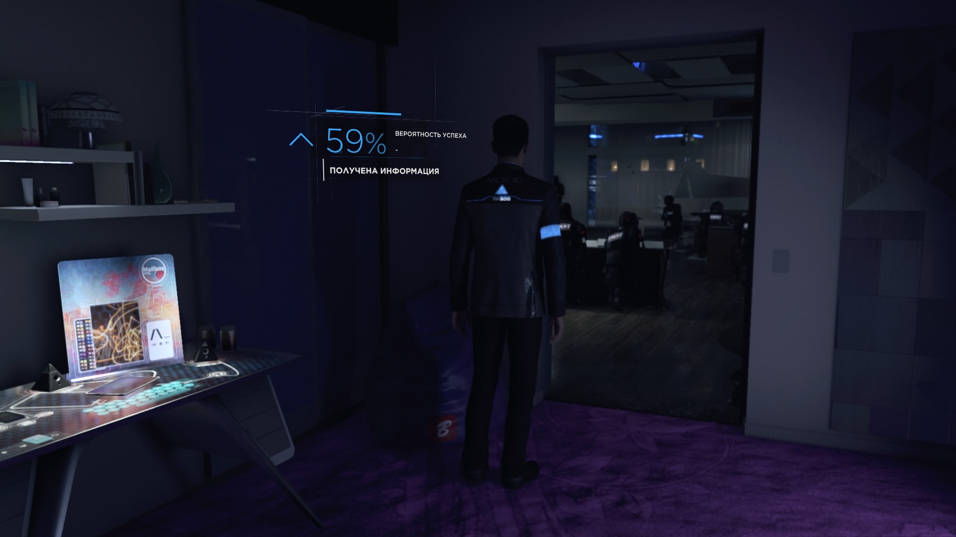 Detroit_ Become Human™_20180509210809.jpg