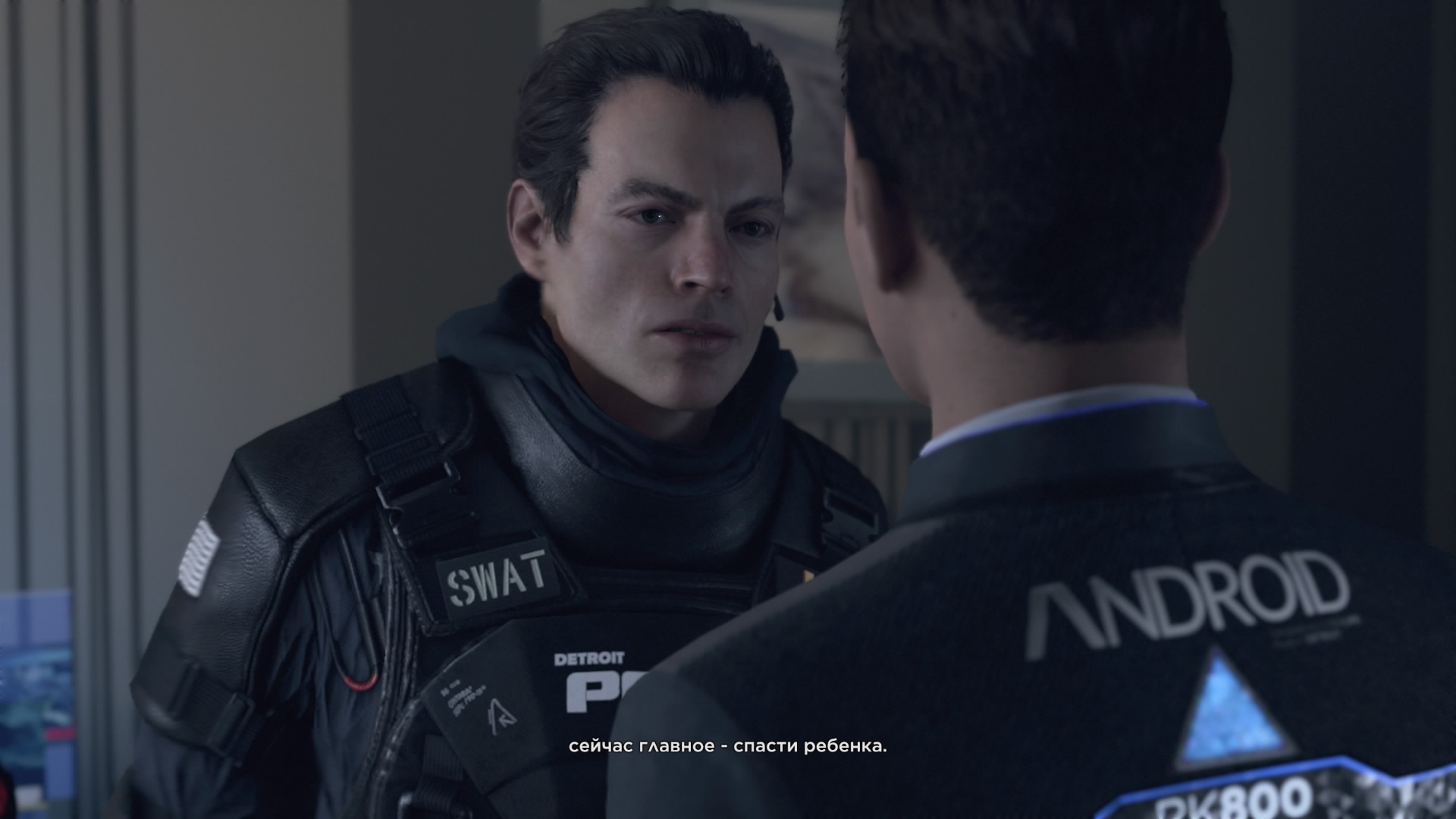 Detroit_ Become Human™_20180515224424.jpg