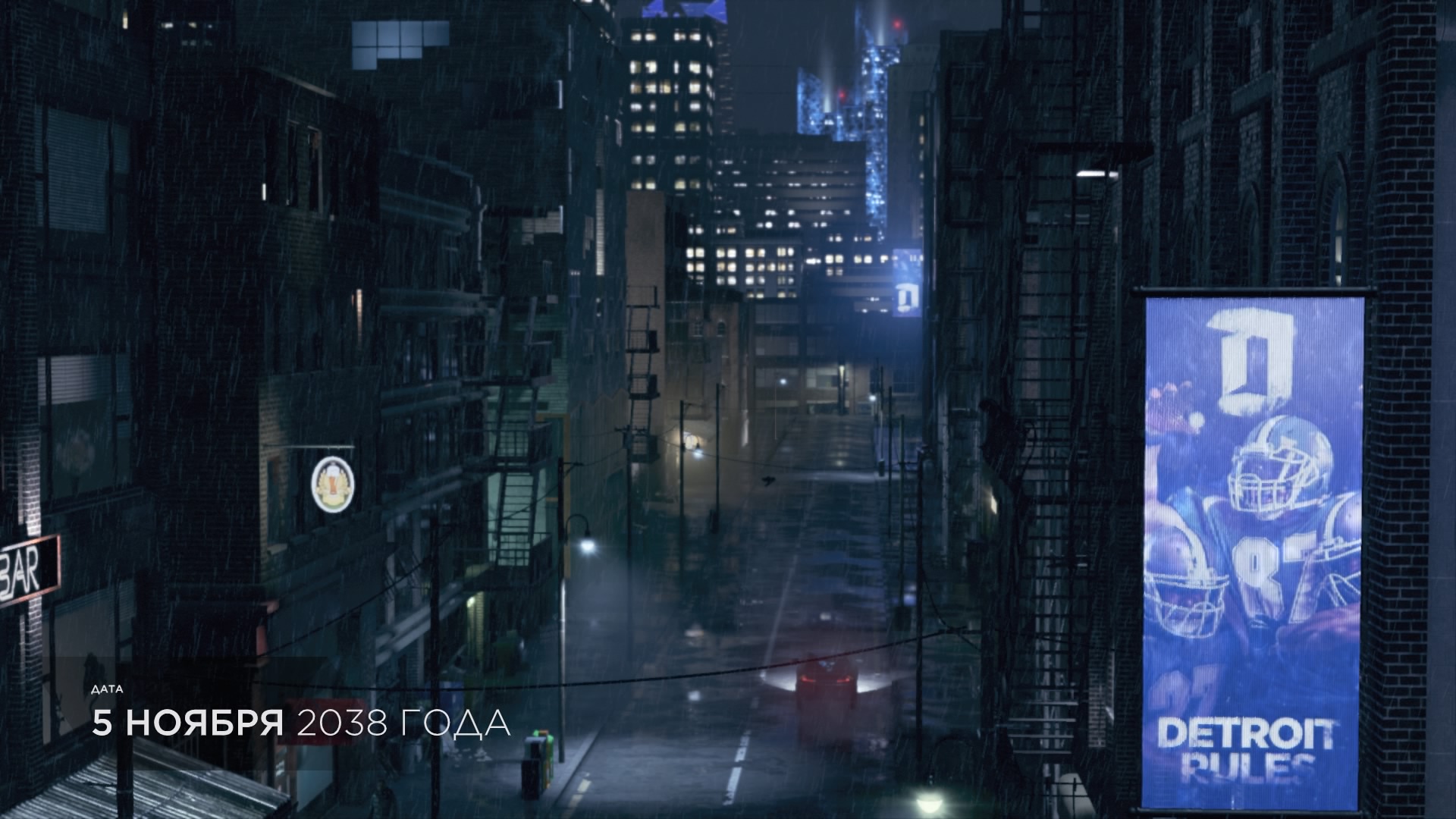 Detroit_ Become Human™_20180516000141.jpg
