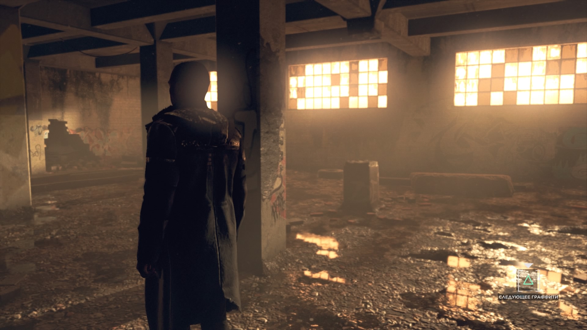 Detroit_ Become Human™_20180516231846.jpg