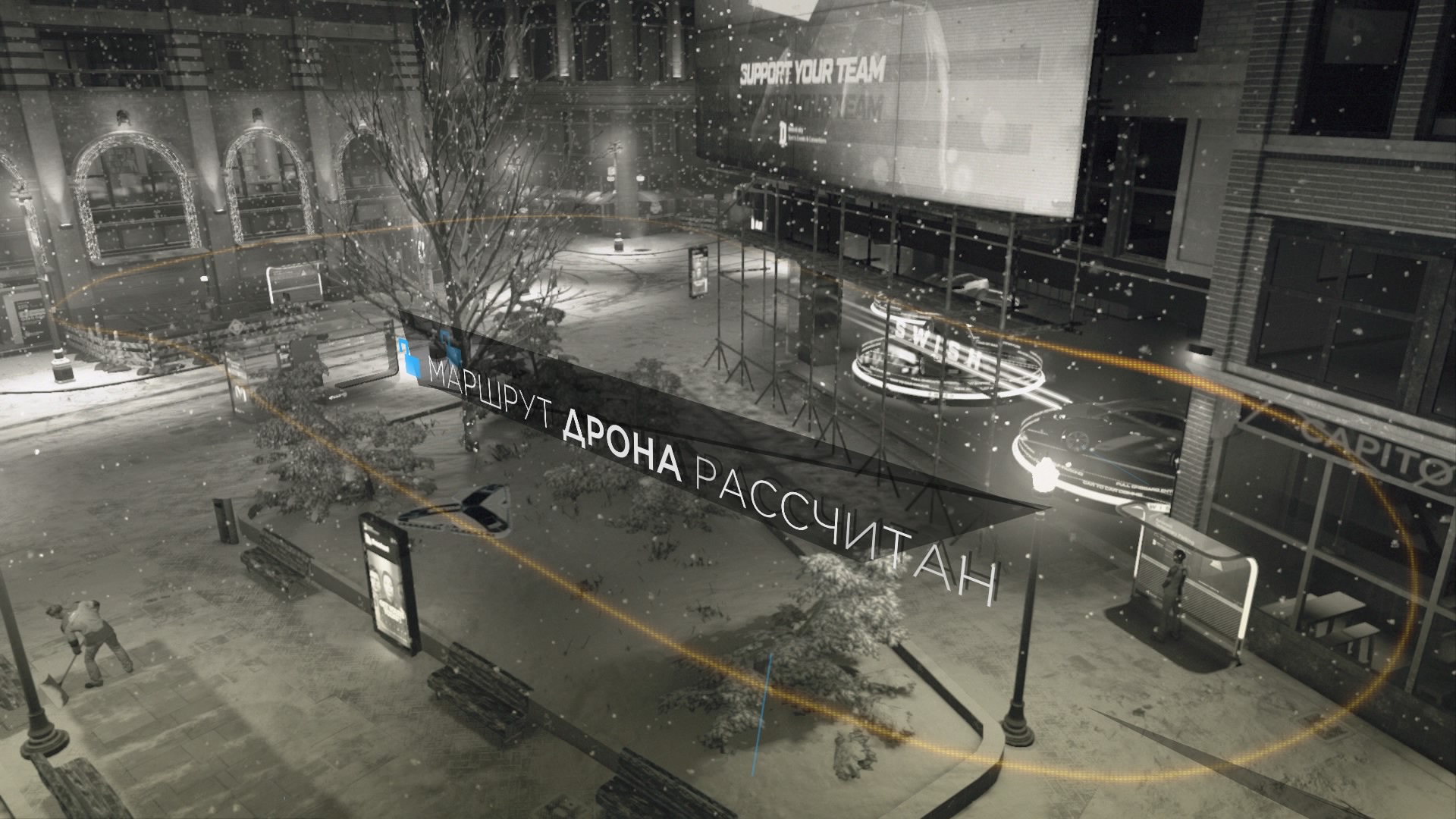 Detroit_ Become Human™_20180520000412.jpg