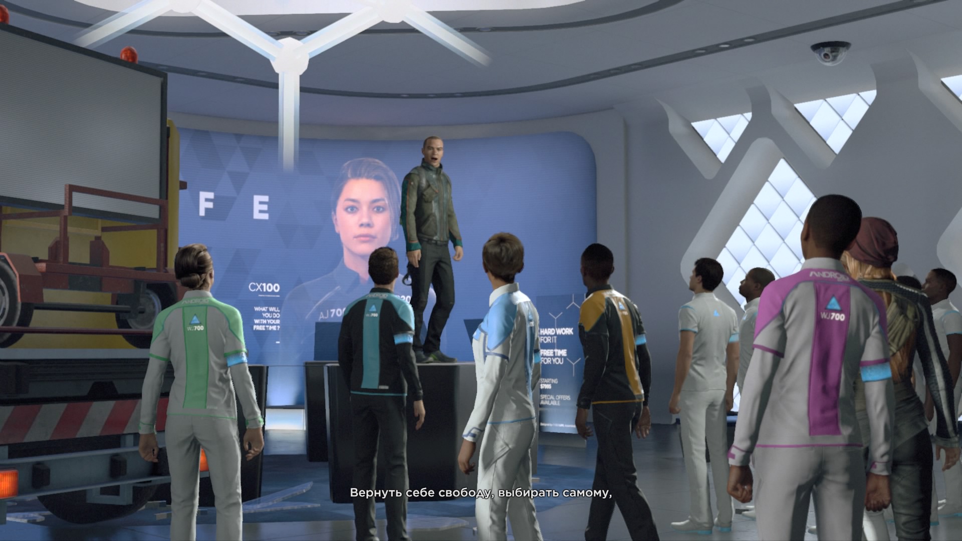 Detroit_ Become Human™_20180520001402.jpg